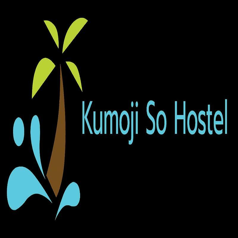 Kumoji-So Hostel Naha Eksteriør bilde